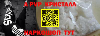 дмт Комсомольск-на-Амуре