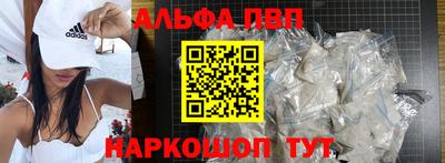 дмт Комсомольск-на-Амуре