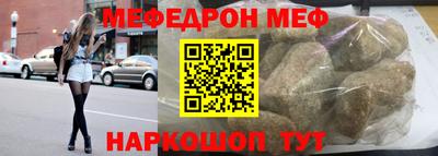дмт Комсомольск-на-Амуре
