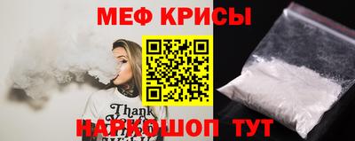трава Коммунар