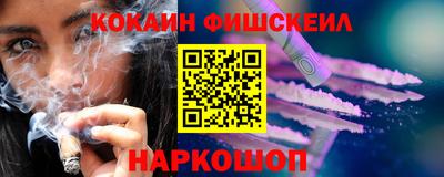 дмт Комсомольск-на-Амуре