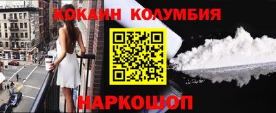 дмт Комсомольск-на-Амуре