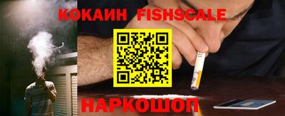 дмт Комсомольск-на-Амуре