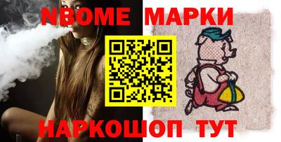 трава Коммунар