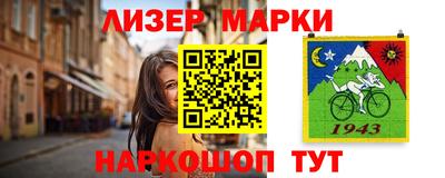 дмт Комсомольск-на-Амуре