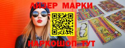 дмт Комсомольск-на-Амуре