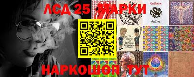 трава Коммунар