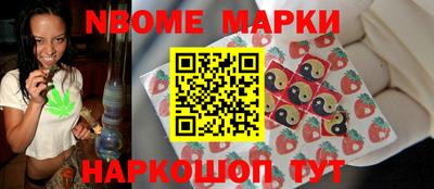 прущий лед Конаково