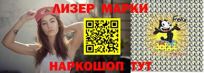 прущий лед Конаково