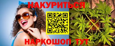 дмт Комсомольск-на-Амуре