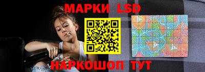 прущий лед Конаково
