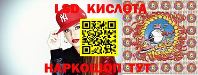 прущий лед Конаково