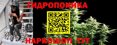 дмт Комсомольск-на-Амуре