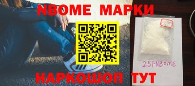прущий лед Конаково