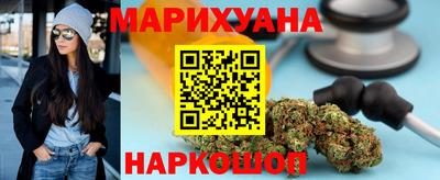 дмт Комсомольск-на-Амуре