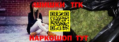 трава Коммунар