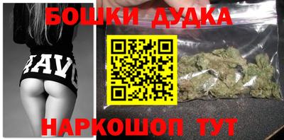 прущий лед Конаково