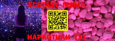 дмт Комсомольск-на-Амуре
