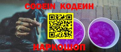 дмт Комсомольск-на-Амуре