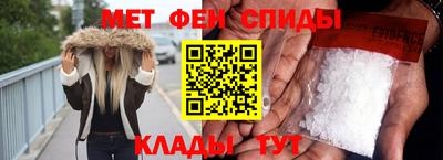 трава Коммунар