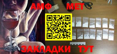 дмт Комсомольск-на-Амуре