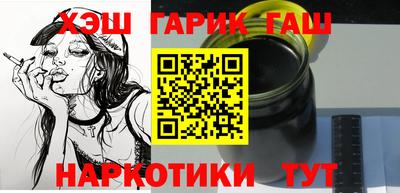 трава Коммунар